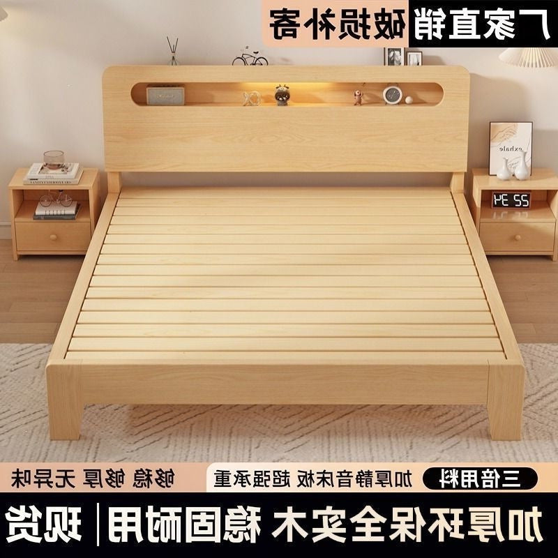 Solid wood bed - modern minimalist design 1.8m - double bed for home use 1.5m - budget-friendly 1.2m single pine wood bed for rental properties