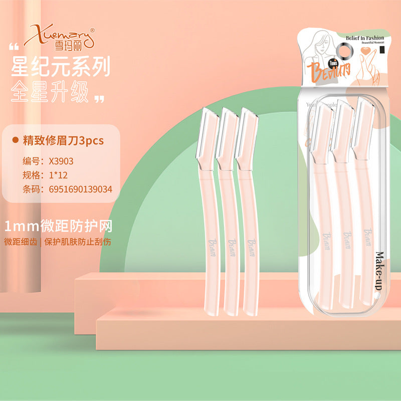 Snow mary star era series product picture portable manual wide angle eyelash curler frameless eyelash curler wholesale