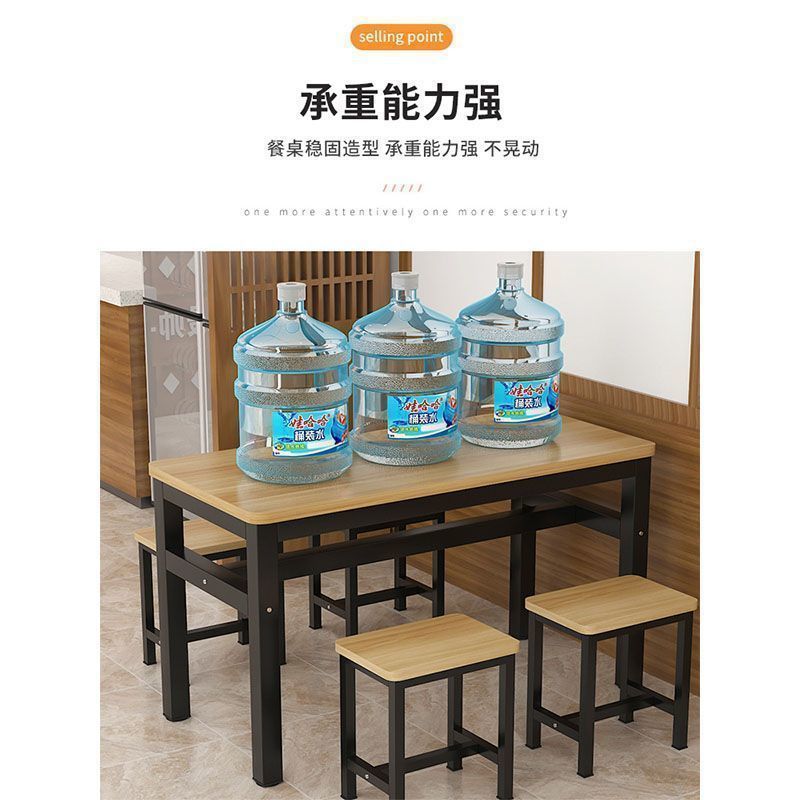 Commercial dining tables, cafeteria tables and chairs, rental rooms, fast food restaurants, restaurants, snacks, breakfast, storefronts, dining tables