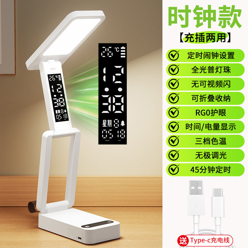 Foldable mini desk lamp - rechargeable, eye-care design, portable, extra-long battery life - perfect for college students, study, dorm room, and bedside use