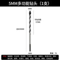 Tile drill bit glass ceramic concrete multi-function cement drill bit alloy punching hand drill triangular drill bit