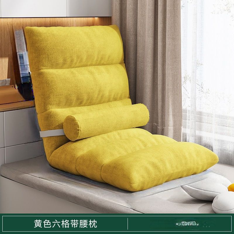 Foldable lazy sofa tatami bed backrest chair floor small sofa bedroom casual chair bay window nap chair