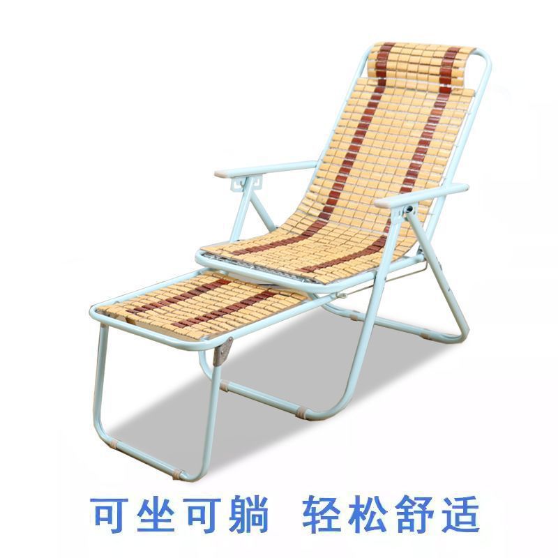 Recliner nap foldable bed lazy plastic beach chair casual bamboo chair balcony for home lunch break beach foldable chair