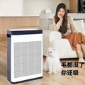 Cat hair air purifier for home pet hair sterilization deodorant handy gadget intelligent silent large suction living room smoking machine