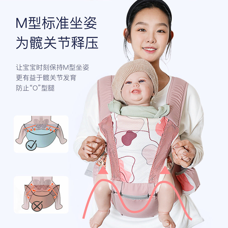hug bear baby waist stool baby carrier lightweight outing multifunctional waist stool front hug baby handy gadget