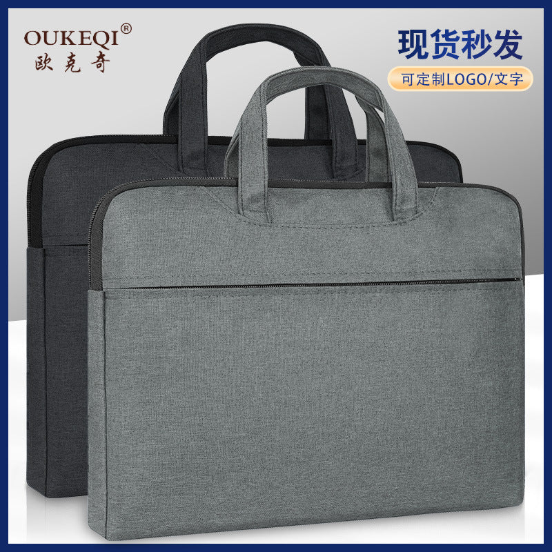 Office satchel bag canvas document bag information bag conference bag computer bag document bag briefcase business gift