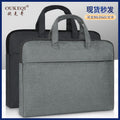 Office satchel bag canvas document bag information bag conference bag computer bag document bag briefcase business gift