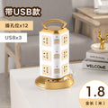 Smart vertical socket with usb mobile phone charging strip multi-functional plug-in board for home creative stereo plug-in cable