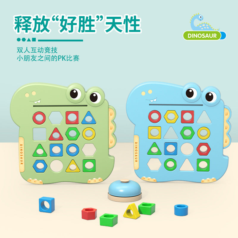 early education thinking training puzzle game shape matching cognitive enlightenment dinosaur kids double toy wholesale
