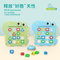 early education thinking training puzzle game shape matching cognitive enlightenment dinosaur kids double toy wholesale