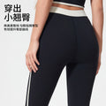 New fashion color block yoga pants - high elasticity, shaping, fitness leggings - barely there feel, peach lift, tight fit - women's d25045