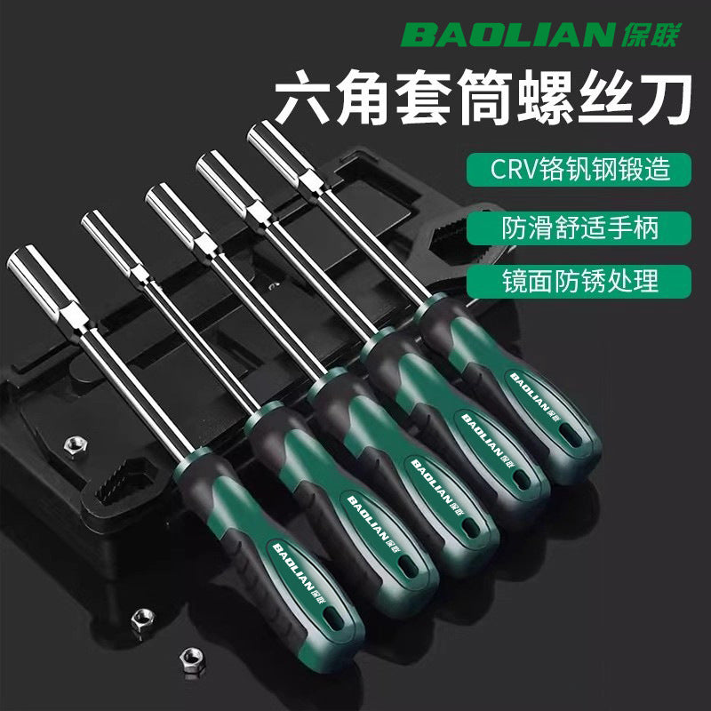 Hex socket screwdriver 5.5 8 10 13 14 7mm socket extension m4m5 socket wrench screwdriver