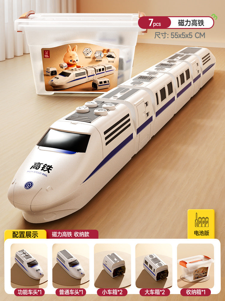 Children's magnetic building blocks high-speed train model toy - educational puzzle set for boys - magnetic early education toy
