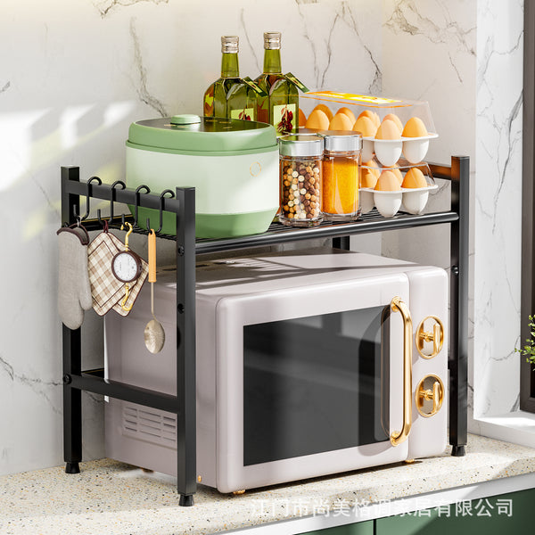 Kitchen Microwave Oven Shelf Desktop Adjustable High Seasoning Rack Multifunctional Rice Cooker Oven Rack Layered Storage Rack