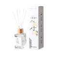 New tea scented flameless reed diffuser - long-lasting fragrance for bedroom, living room, dorm, and bathroom - eliminates odors