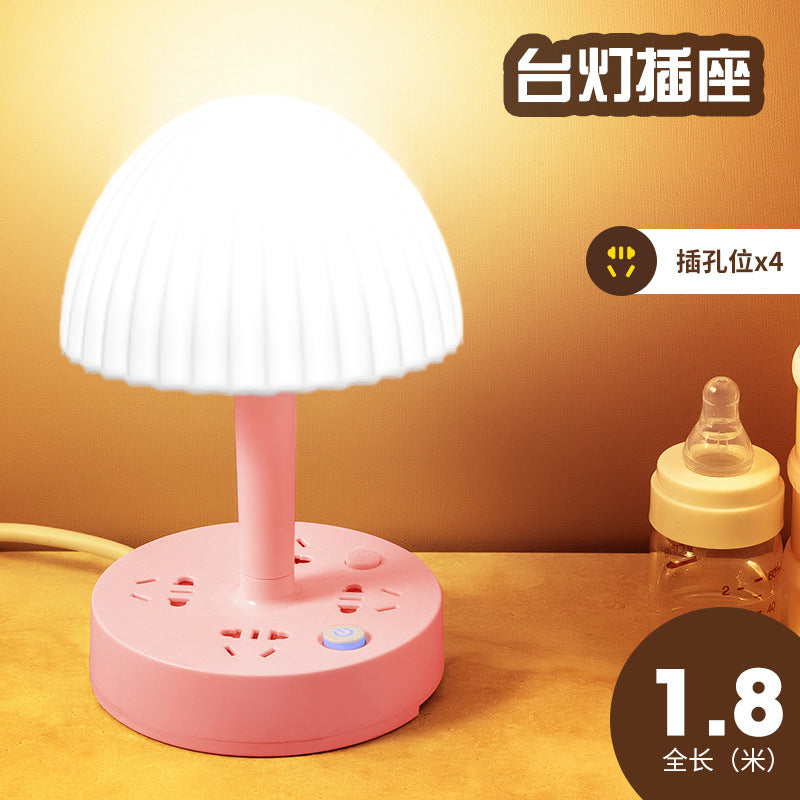 Socket-style reading lamp for home study, plug-in eye protection desk lamp for students, dormitory bedside lamp with usb power strip