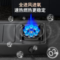 Wholesale royalstar for home gas stove desktop double stove gas stove natural gas stove liquefied gas fierce stove