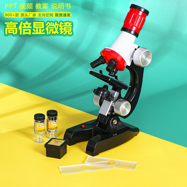 1200 high definition microscope technology small production biological science children science and education set student experimental invention