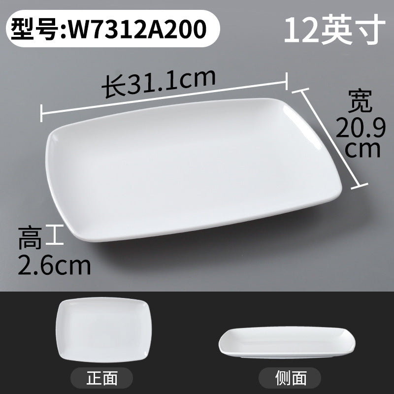 Xiangyuanmei melamine tableware white plate rectangular commercial catering beef plate plastic dinner plate hot pot mutton plate