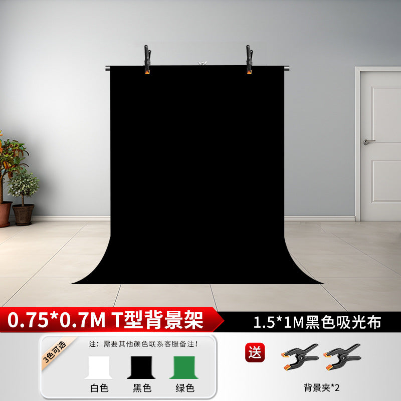 2 * 3 meters black light-absorbing cloth, flocking photographic background cloth, New Year's black screen photo shooting prop curtain is not