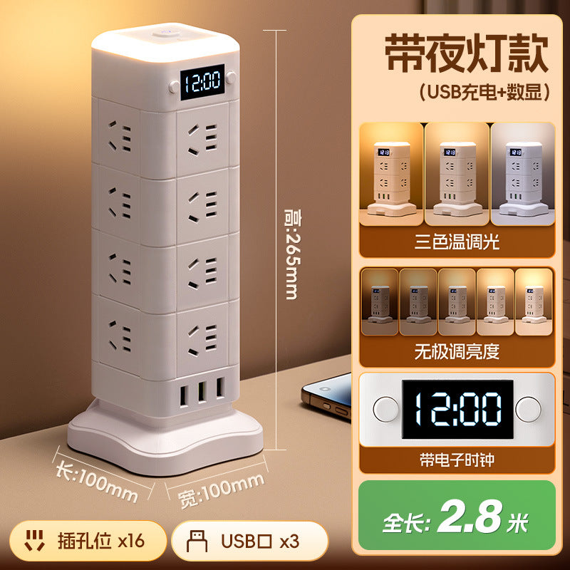 Vertical socket multi-function tower usb plug strip rubik's cube office dormitory for home power strip with clock display
