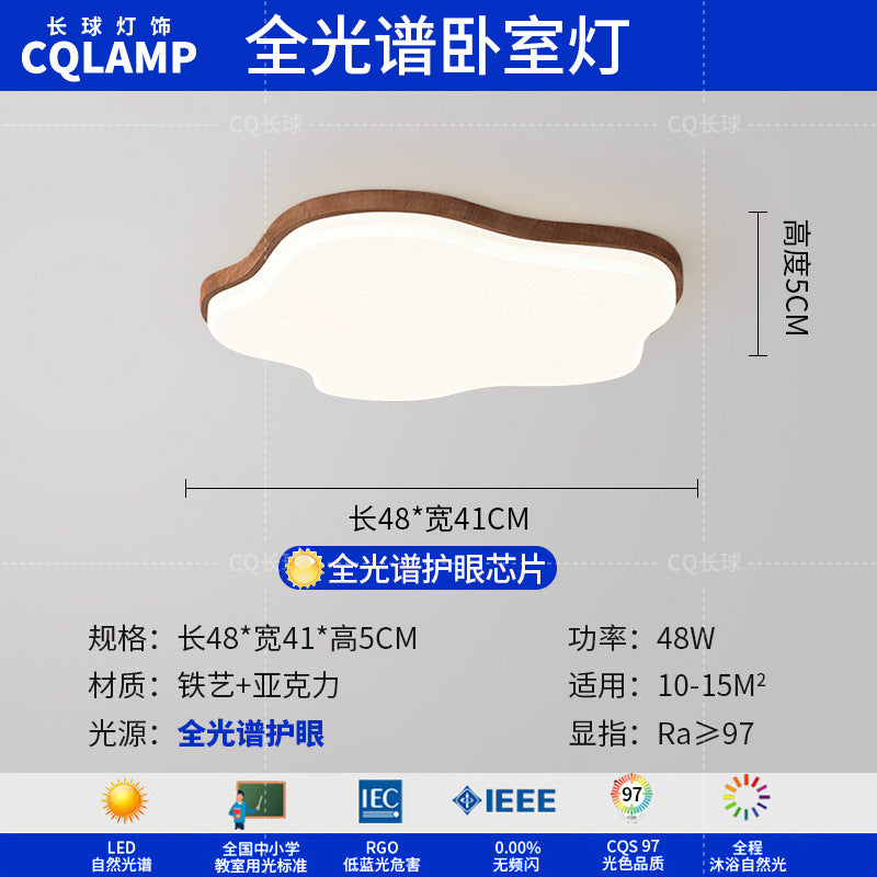 Medieval Cream Wind Living Room Light Eye Protection Cloud Ceiling Light Wabi Silent Wind Bedroom Zhongshan Lighting Whole House 2025 New
