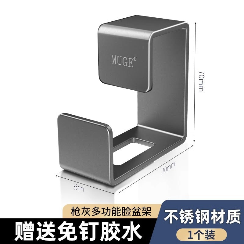 Stainless steel washbasin hook non-punching bathroom basin storage rack toilet shelf bath basin hanging basin artifact