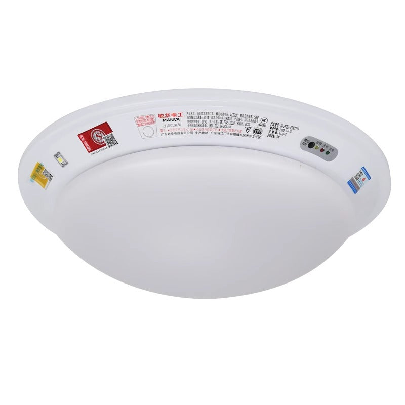 Minhua led fire emergency ceiling light sound and light control staircase human body infrared sensor light power failure lighting bread light