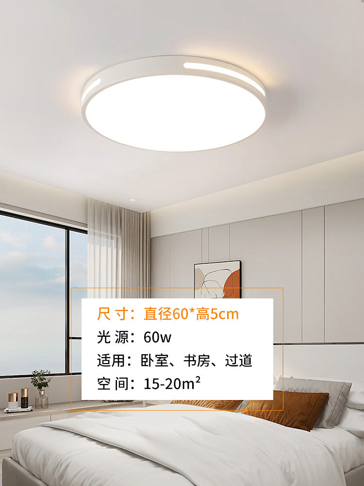 LED ultra-thin living room hall main light Zhongshan home improvement lighting intelligent voice-activated room bedroom advanced ceiling light
