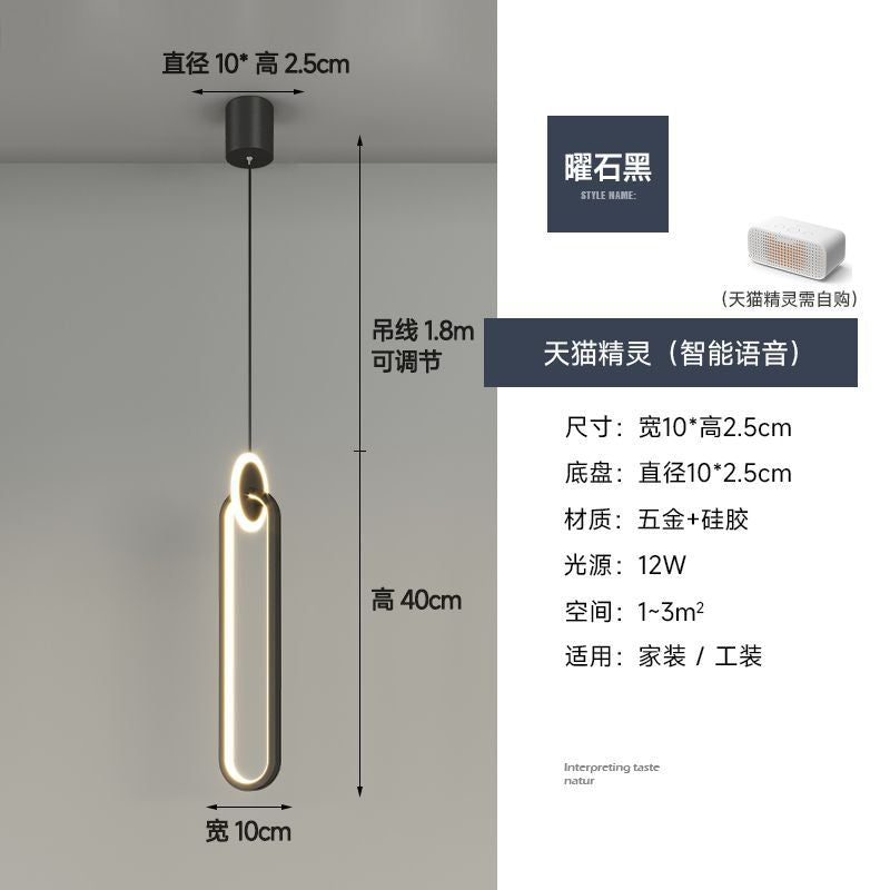New trendy bedside pendant light, creative and unique wall lamp for bedroom, living room tv background wall, hanging wire lighting fixture
