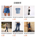 Amazon tiktok pinduoduo export cross-border fashion straight white jeans for women clean and slimming