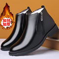 Men's winter warm cotton shoes - fleece lined, non-slip, casual high-top cotton shoes for men, elderly cotton shoes, men's leather cotton shoes for seniors