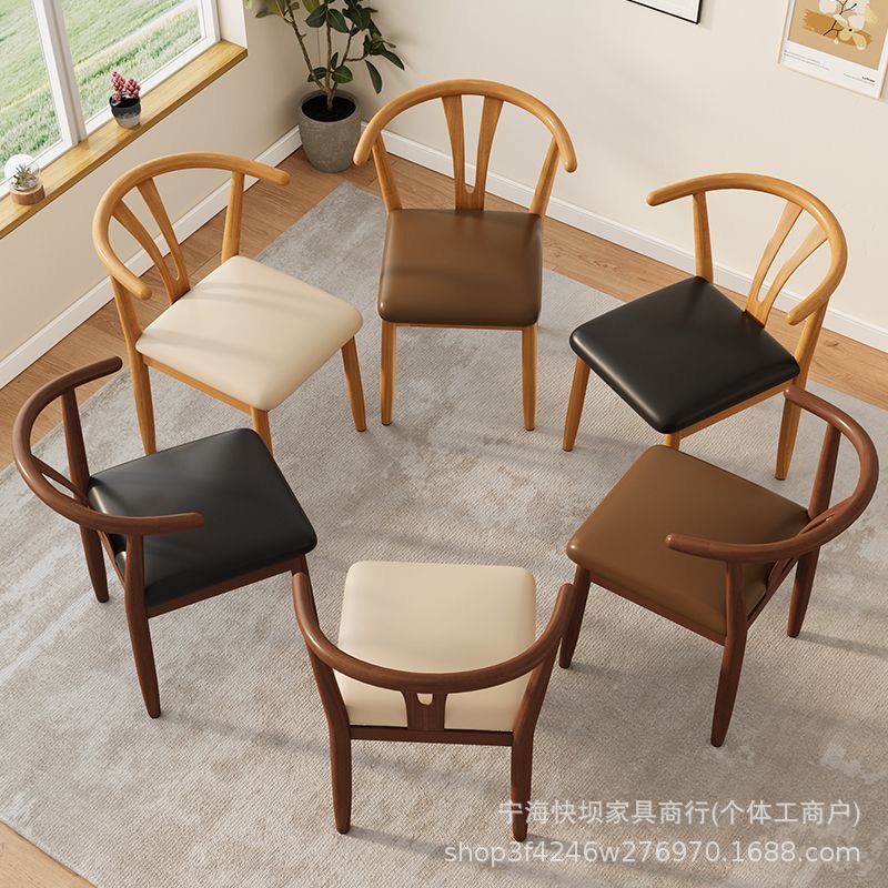 For home dining table and chairs taishi chair modern casual commercial restaurant dining chair dining table stool horn chair chair back chair