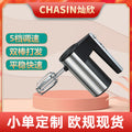 Multifunctional electric hand mixer for home use cx-6629 stainless steel cake cream whisk 5-speed silent mixer