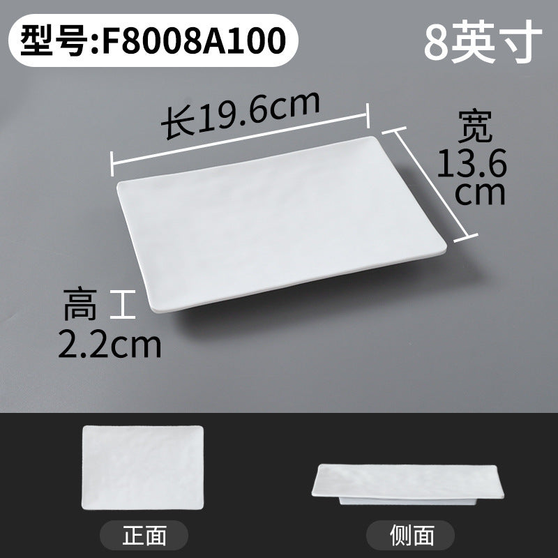 Xiangyuanmei melamine tableware white plate rectangular commercial catering beef plate plastic dinner plate hot pot mutton plate