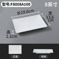 Xiangyuanmei melamine tableware white plate rectangular commercial catering beef plate plastic dinner plate hot pot mutton plate