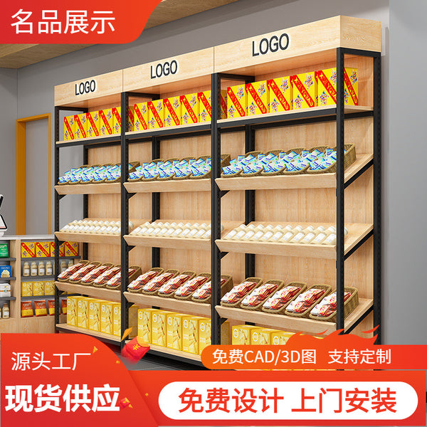 Supermarket Shelf Display Rack Wine Rack Convenience Store Commercial Multi-layer Product Display Dried Fruit Snack Display Cabinet
