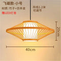 Lantern bamboo art chandelier bar b&b tea room hot pot restaurant restaurant casual japanese restaurant bamboo dining room lighting