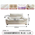 Sailboat sofa backrest adjustable sofa living room large sitting deep popular cat-proof cream style straight sailboat sofa