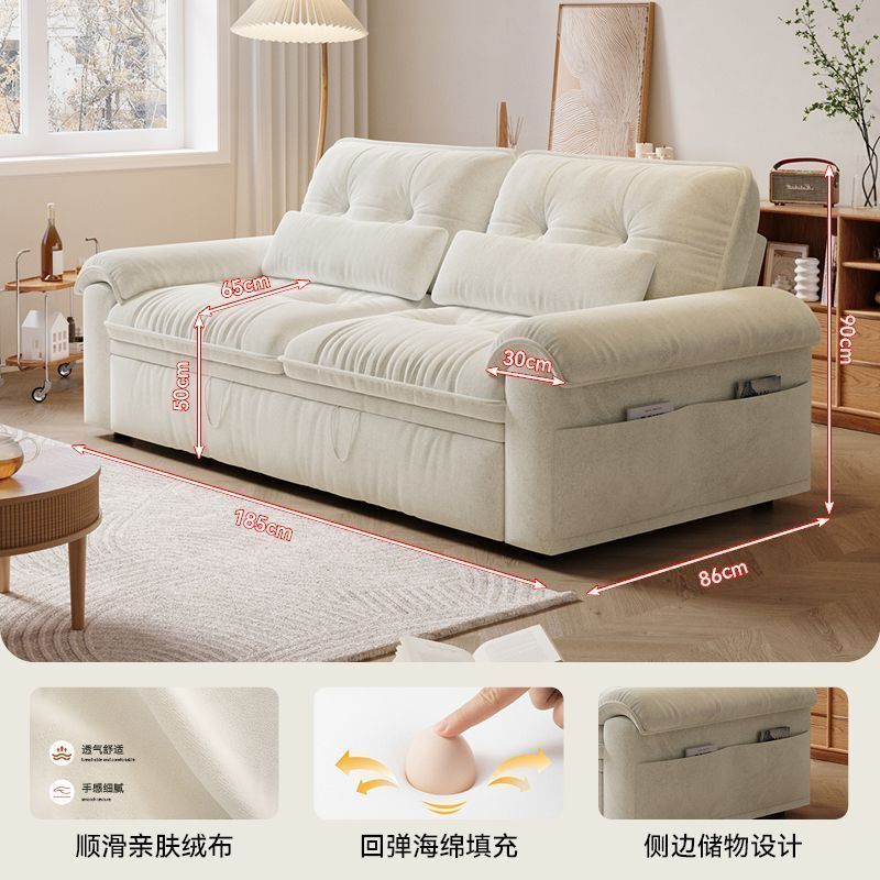 Foldable sofa bed dual-purpose small apartment balcony multi-functional telescopic all-in-one lazy bed new arrival living room foldable bed