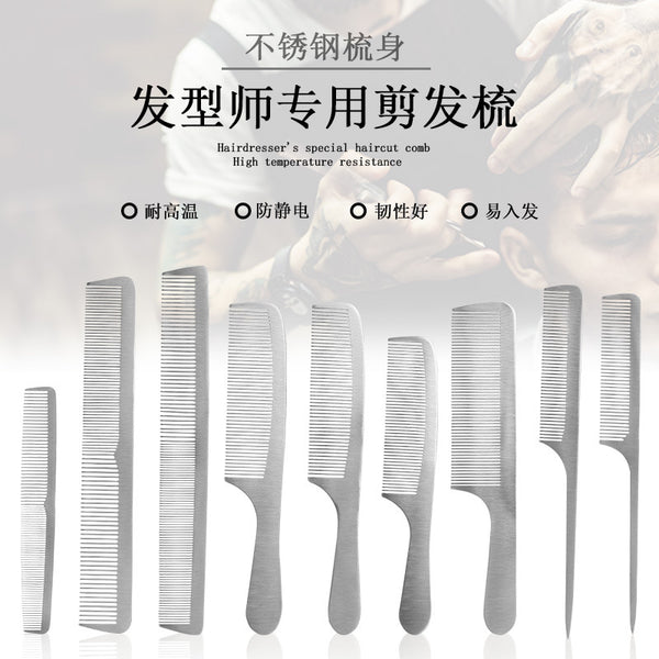 Cross-border haircut comb professional haircut cut comb hair stylist comb men flat comb hair comb steel hair comb hair salon