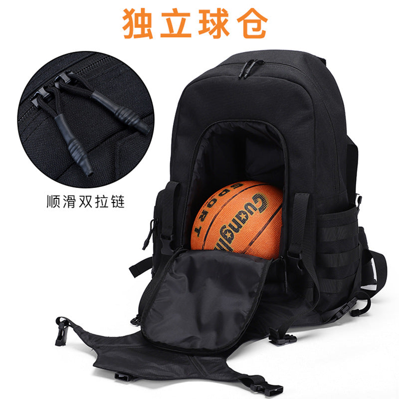 Customized processing outdoor travel hiking backpack independent ball warehouse shoe warehouse 50L large-capacity military fan bag