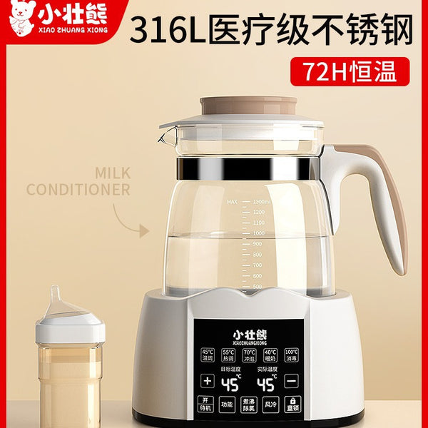 Little strong bear household thermostatic pot boiling water baby brewing milk conditioner hot water thermal insulation milk foaming machine milk warming artifact