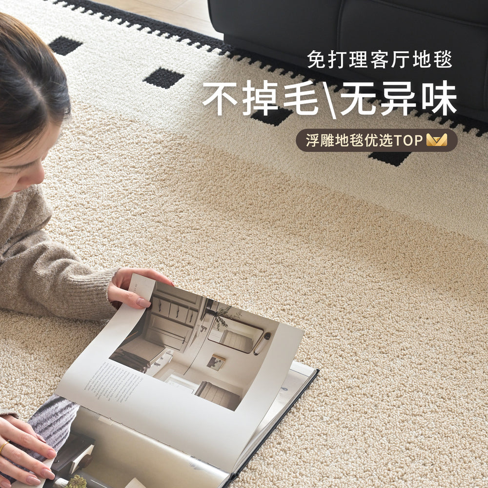 Diatom silk rug - waterproof, stain-resistant, premium sofa mat, modern style, thickened bedroom carpet, machine-woven, low-maintenance