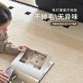 Diatom silk rug - waterproof, stain-resistant, premium sofa mat, modern style, thickened bedroom carpet, machine-woven, low-maintenance