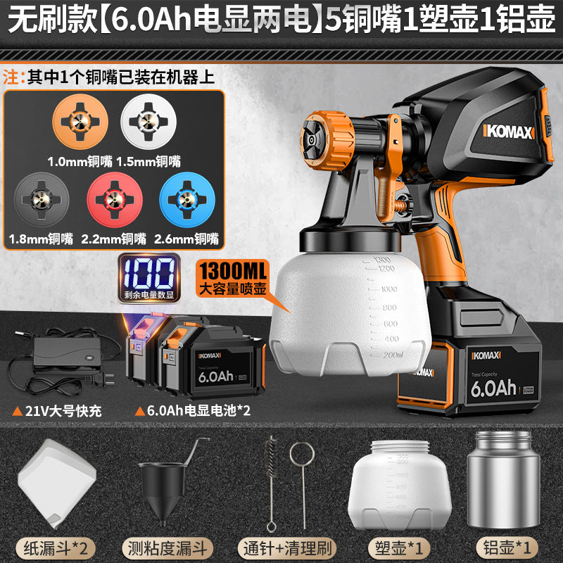 New arrival electric paint spray gun for home small lithium electric paint spray portable high atomization spray bottle latex paint handy gadget spray machine