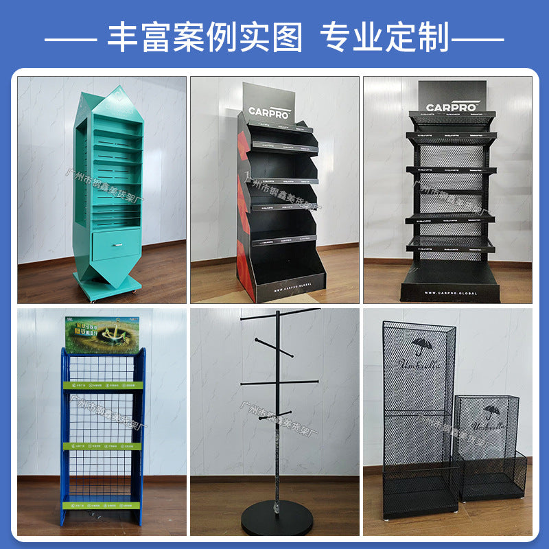 Customized shelves, toys, blind boxes, metal holes, plates, hooks, display racks, shopping malls, supermarkets, product display racks