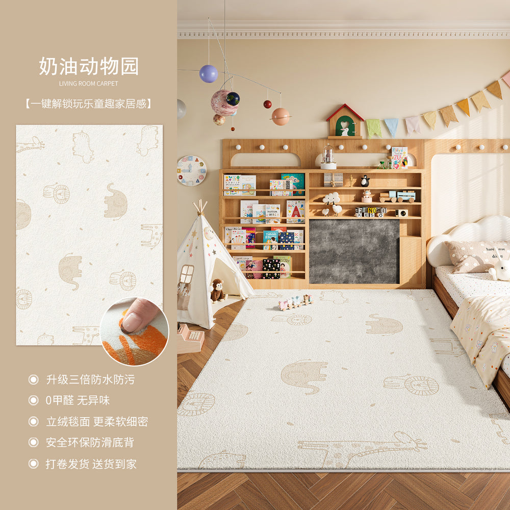 Carpet living room kids room baby crawling mat reading area early education center baby bedside low-maintenance waterproof floor mat