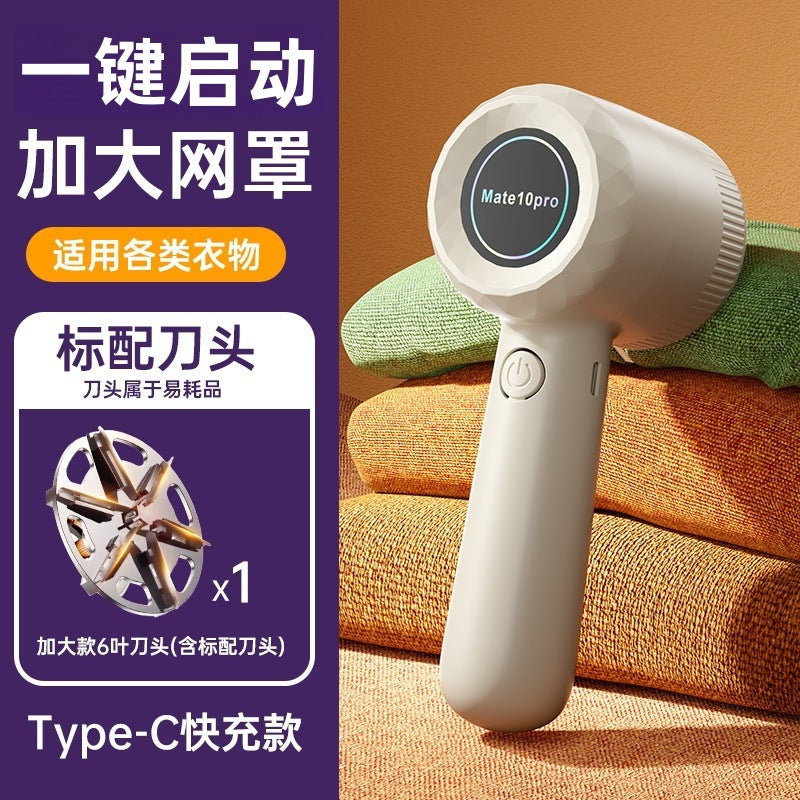 Portable electric lint remover - rechargeable fabric shaver for home use - removes pilling from clothes, sweaters, and more