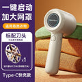 Portable electric lint remover - rechargeable fabric shaver for home use - removes pilling from clothes, sweaters, and more